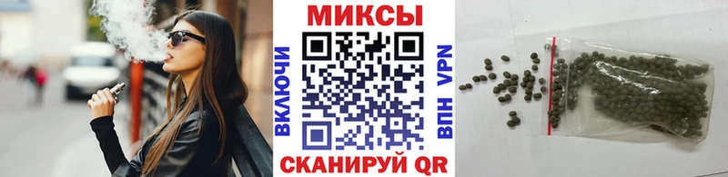 БУТИРАТ 1.4BDO  Новая Усмань 