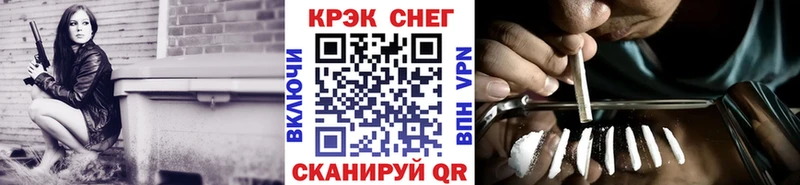 ссылка на мегу ТОР  Новая Усмань  Cocaine Боливия 
