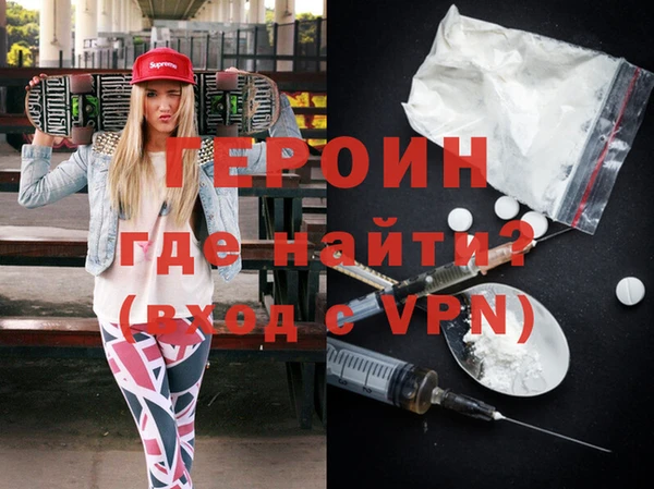 скорость mdpv Нефтегорск