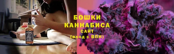 мяу мяу кристалл Нея