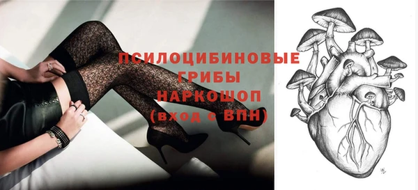 скорость mdpv Нефтегорск