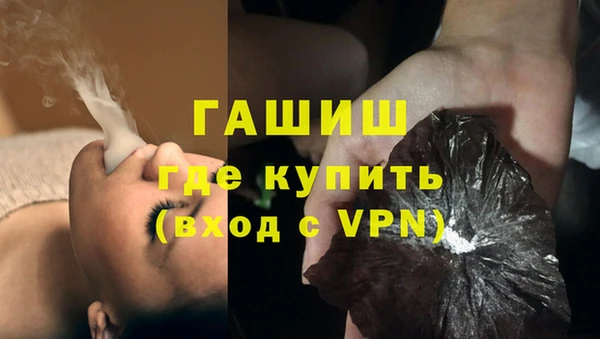 каннабис Нефтекумск