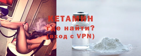 скорость mdpv Нефтегорск