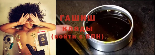 дурь Тихорецк