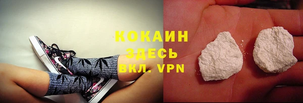 каннабис Нефтекумск
