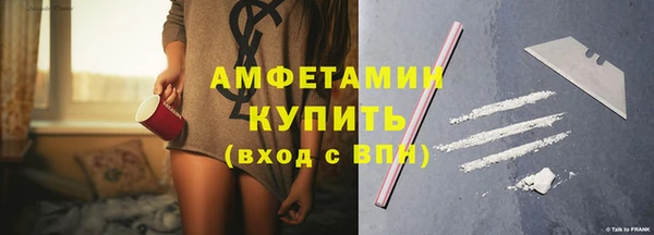 каннабис Нефтекумск