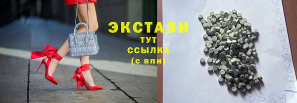 скорость mdpv Нефтегорск