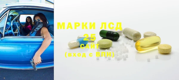 каннабис Нефтекумск