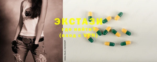 каннабис Тобольск