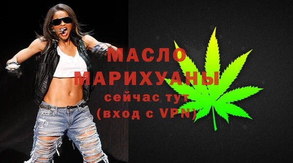 скорость mdpv Нефтегорск