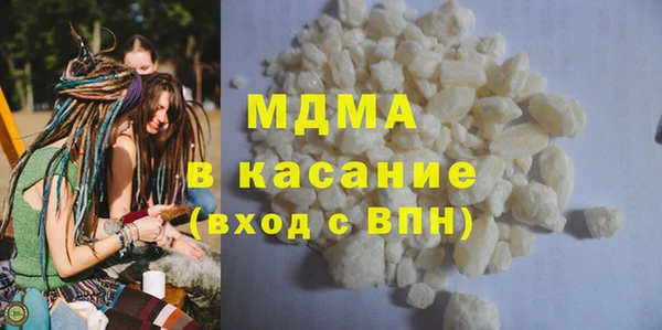 скорость mdpv Нефтегорск