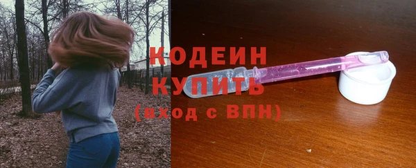 скорость mdpv Нефтегорск