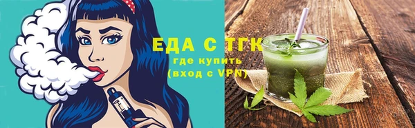 скорость mdpv Нефтегорск
