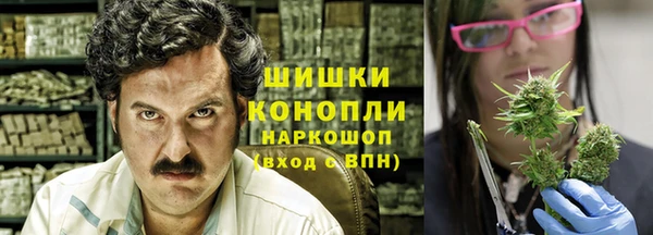 мяу мяу кристалл Нея