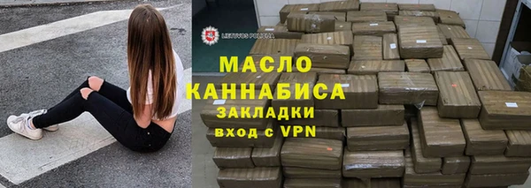 скорость mdpv Нефтегорск